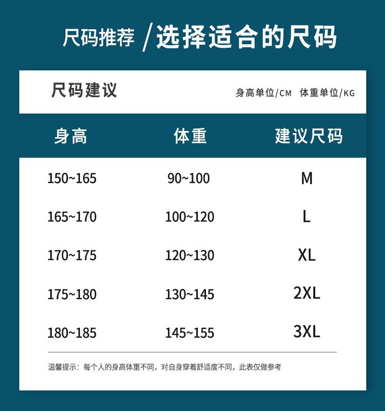 Летние мужские брюки с прямым кроем и американской вышивкой оптом из Китая