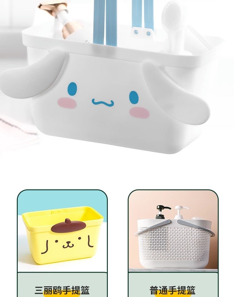 Корзина для хранения Characters оптом