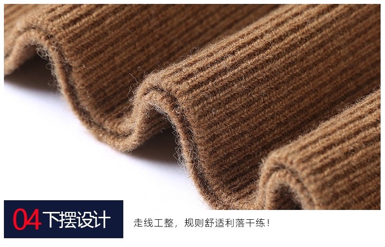 Мужской свитер из 100% шерсти оптом