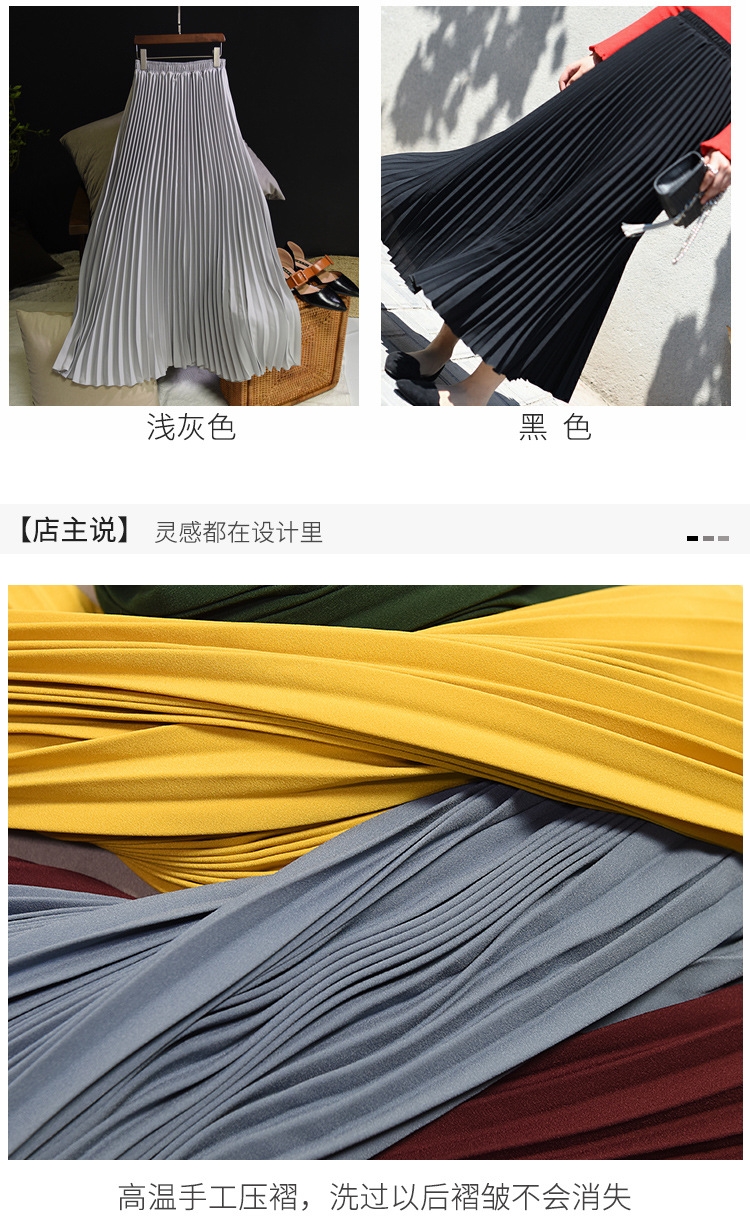 Длинная плиссированная юбка в стиле ханбок оптом из Китая