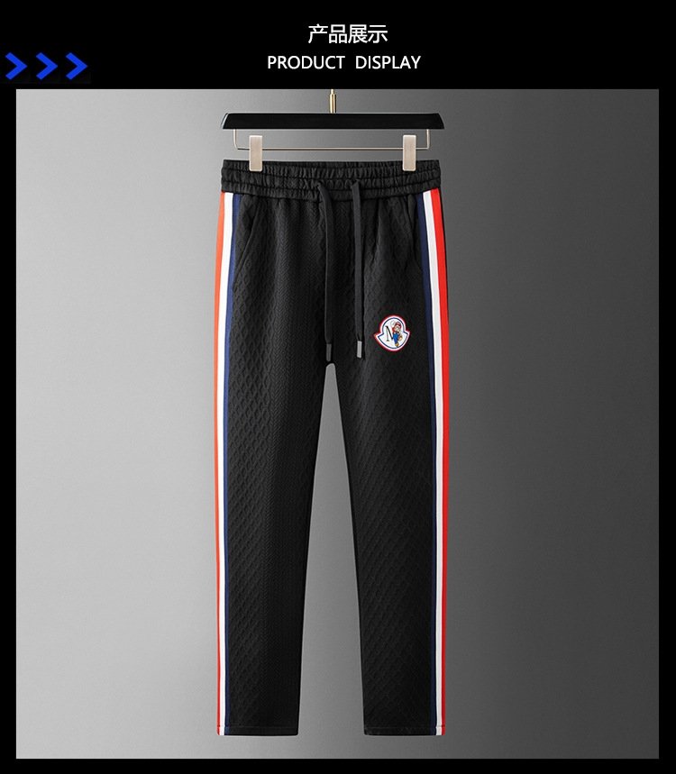 Мужская двухштучная кофта с вышивкой оптом из Китая