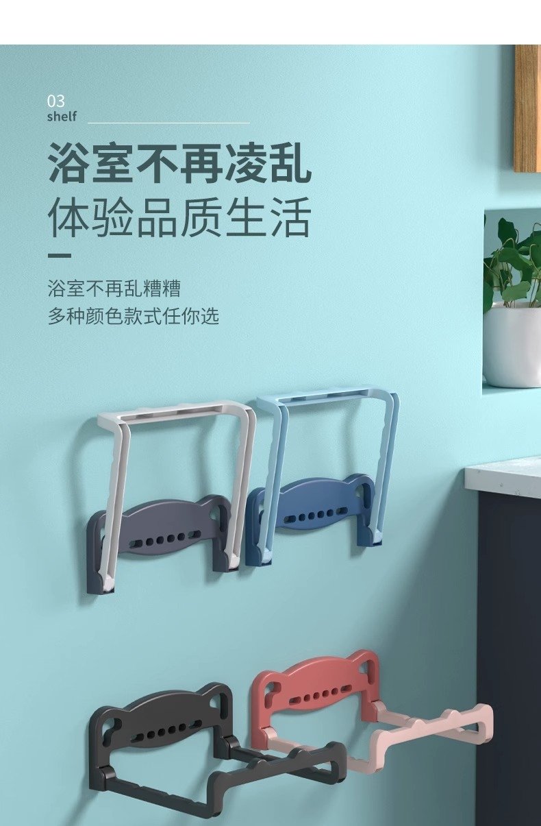 Полка для раковины в ванной комнате оптом