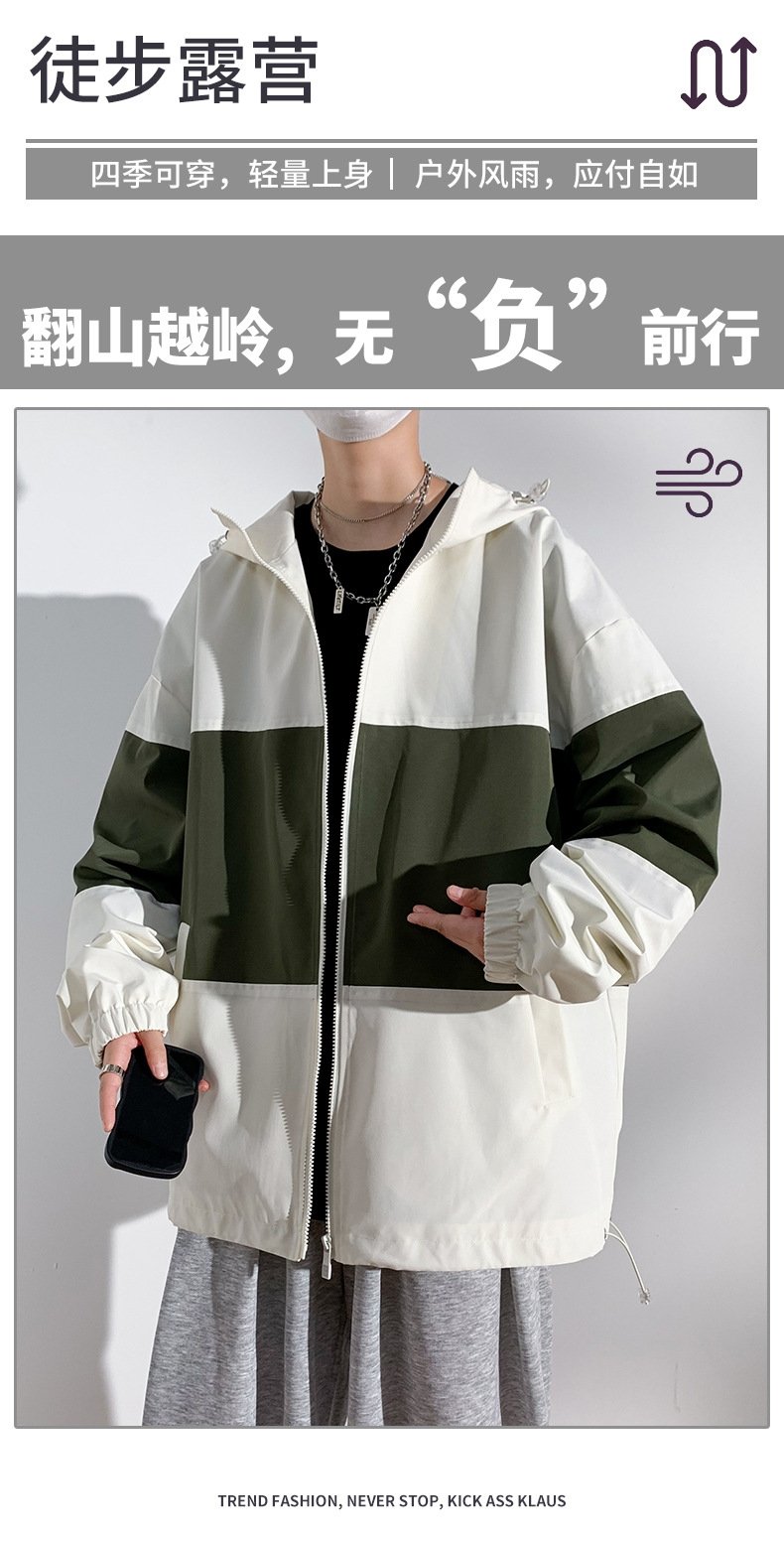 Куртка с капюшоном и принтом оптом из Китая