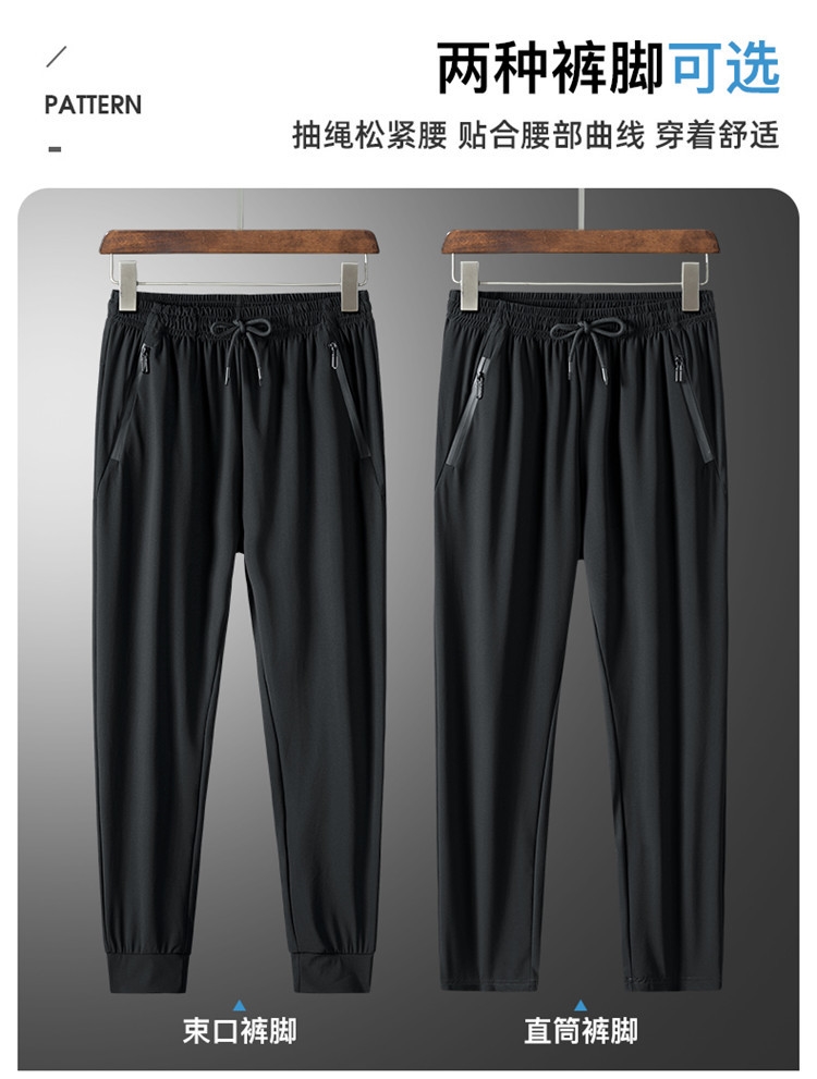 Летний мужской комплект из поло и шорт с брюками оптом из Китая