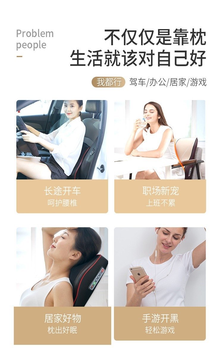 Массажная подушка для шеи, поясницы, спины и ног оптом из Китая