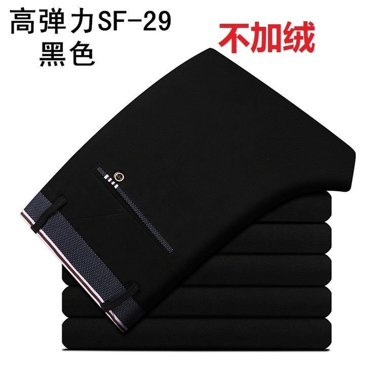 Мужские брюки в стиле ханбан с высокой посадкой оптом из Китая