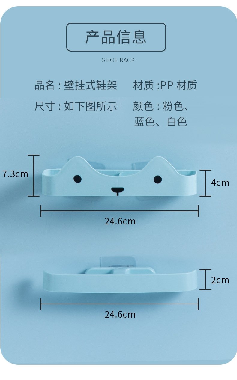 Шкаф для ванной комнаты оптом