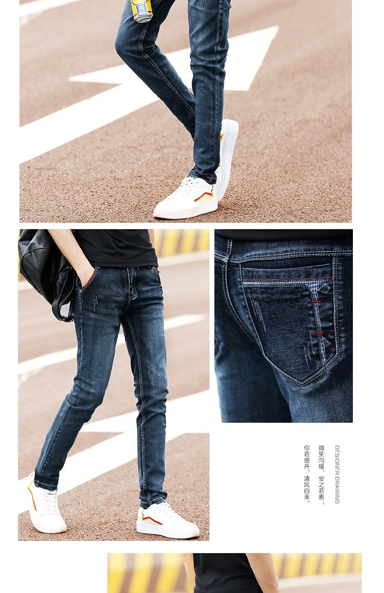 Мужские джинсы суженные на щиколотке оптом из Китая