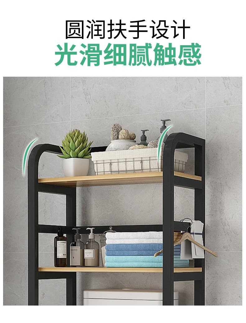 Полка для туалета оптом