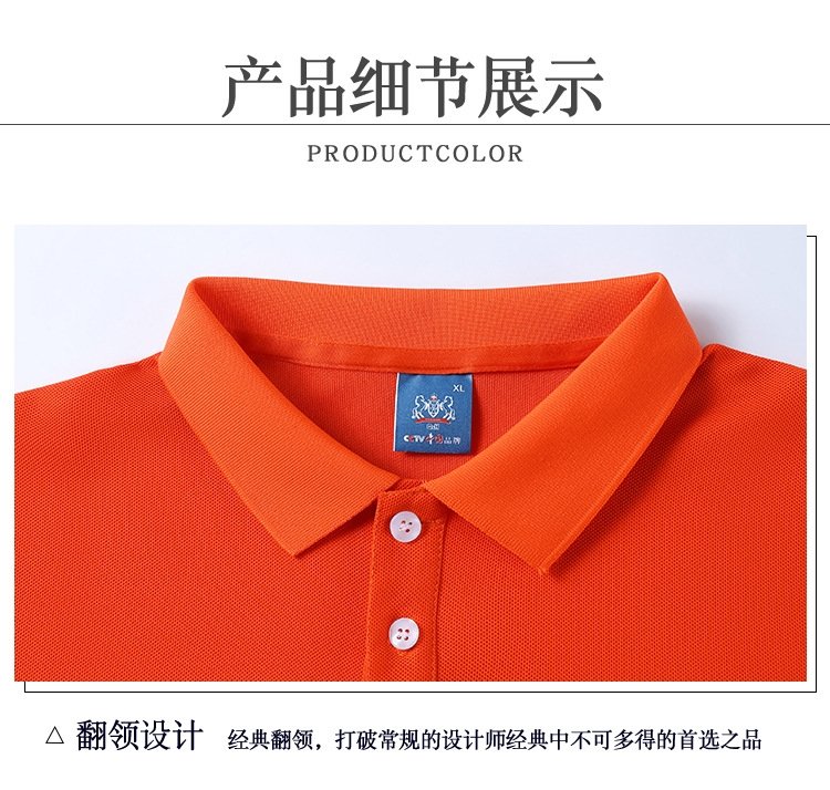 Мужская футболка Polo с логотипом оптом из Китая