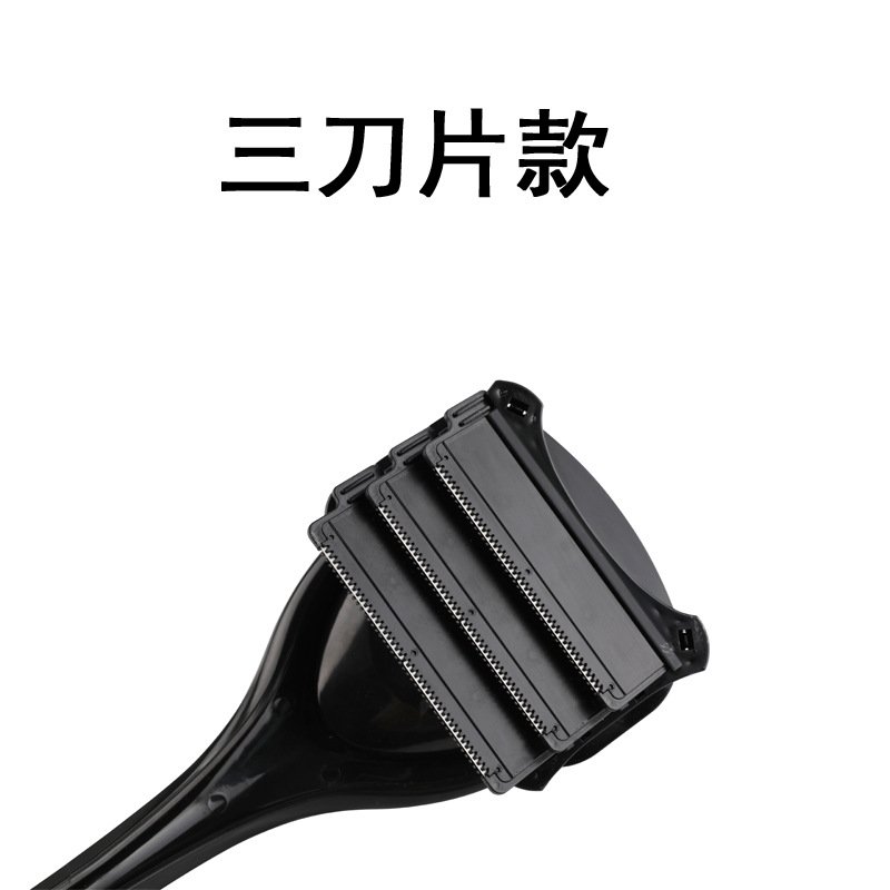 Бритва для бритья спины с двумя лезвиями 2.0 оптом из Китая