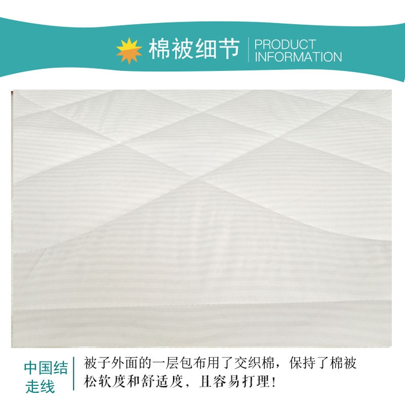 Пуховое одеяло для больницы и дома оптом из Китая