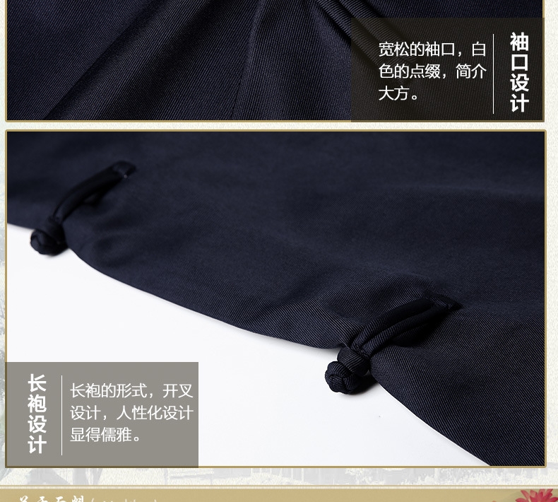 Мужская национальная рубашка с длинным рукавом оптом из Китая