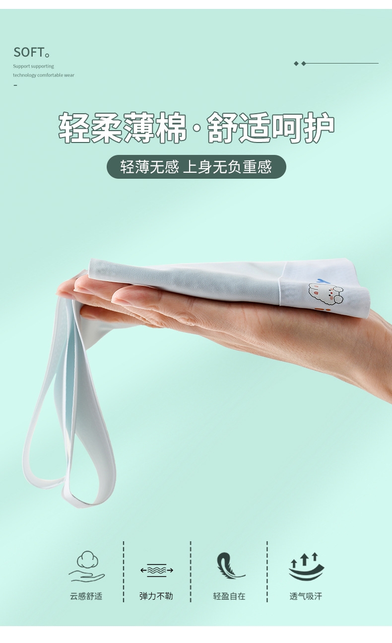 Детский бюстгальтер для девочек 9-12 лет оптом из Китая