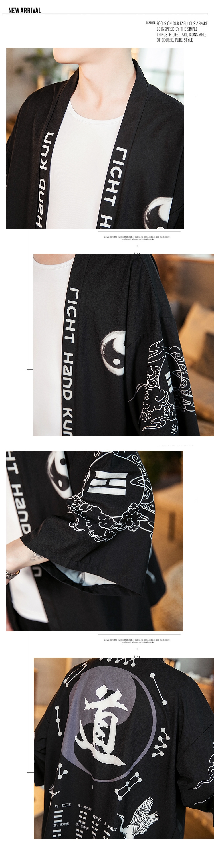 Мужская китайская рубашка с японскими элементами оптом из Китая