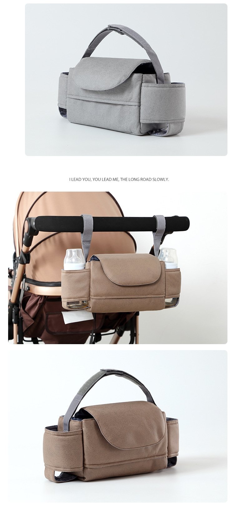 Сумка для коляски с большим объемом оптом