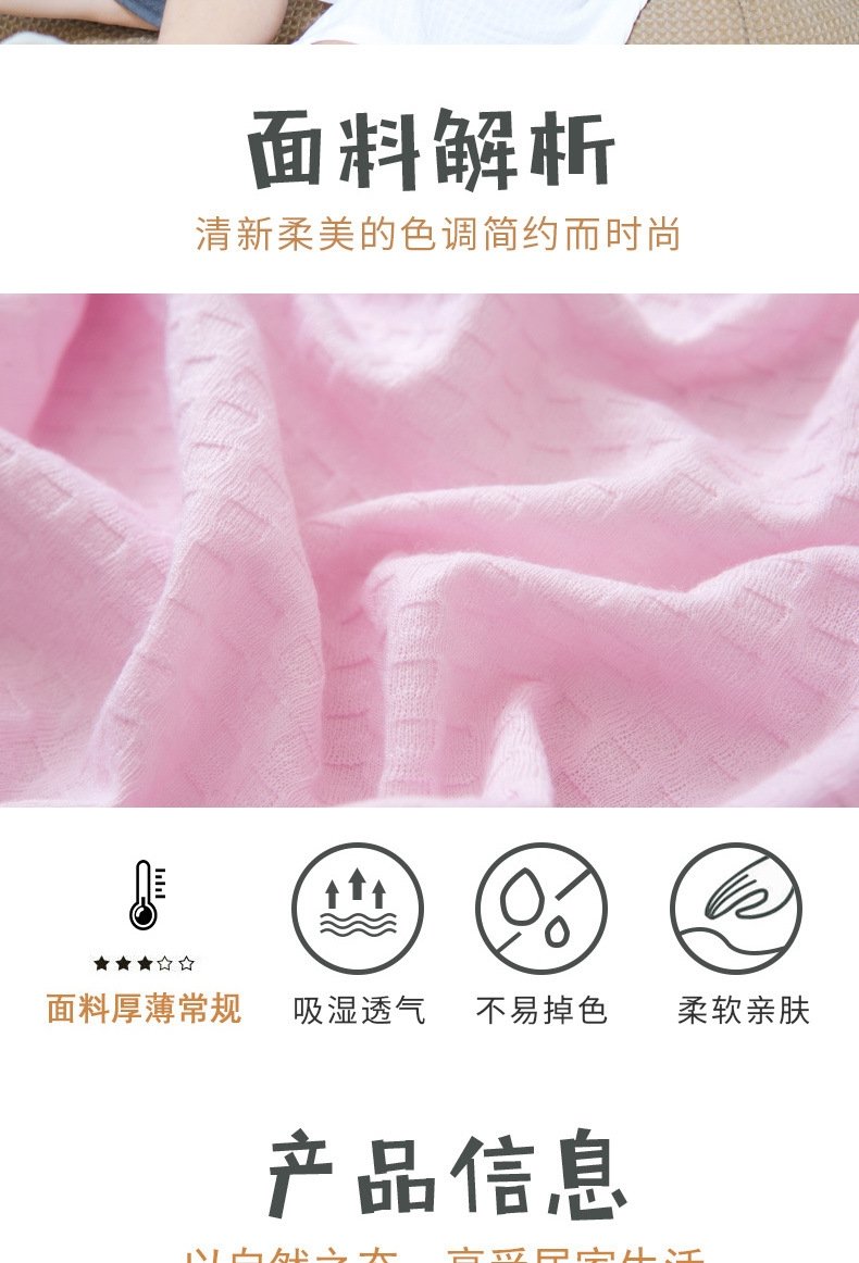 Халат для ванной комнаты с рисунком в клетку оптом