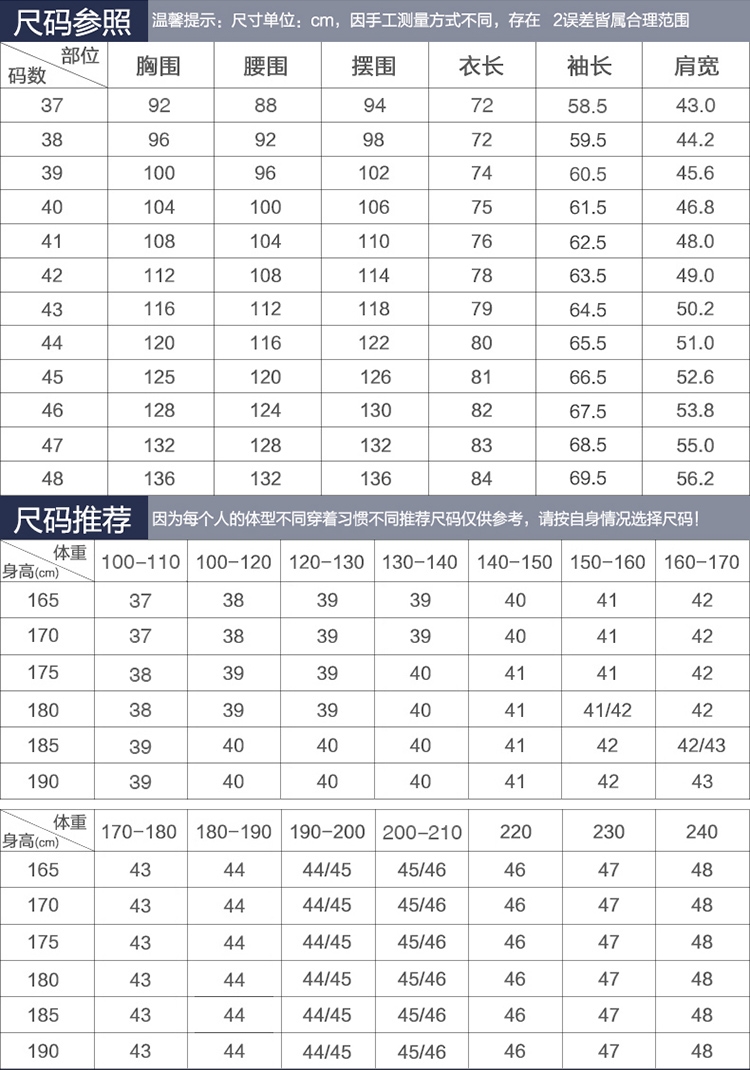 Мужская рубашка с коротким рукавом оптом из Китая