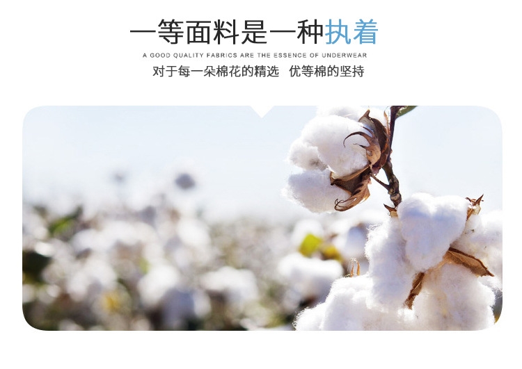 Детский термобелье с начесом оптом из Китая