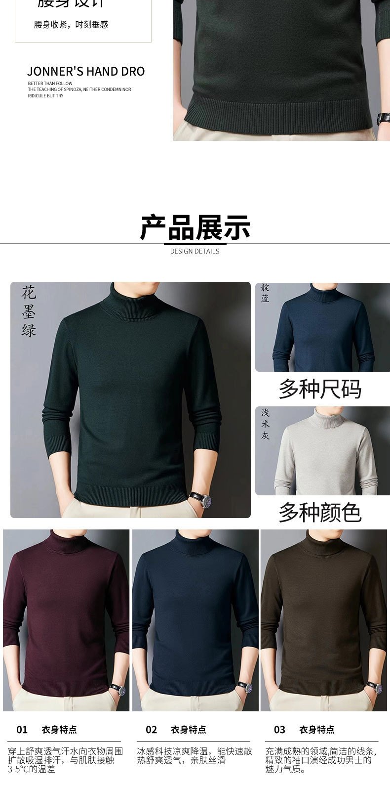 Мужской свитер высокий воротник 2024 осенне-зимняя новая однотонная длинный рукав овечья шерсть свитер оптом