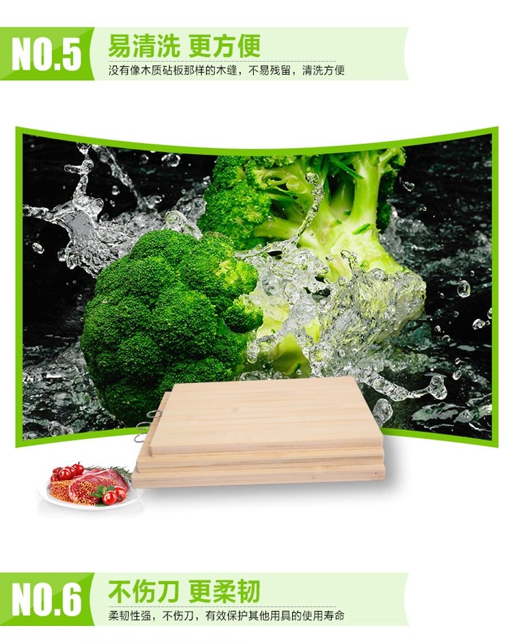 Натуральная доска для резки из бамбука оптом