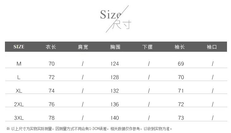 Мужская ветровка весна-осень 2024 оптом из Китая