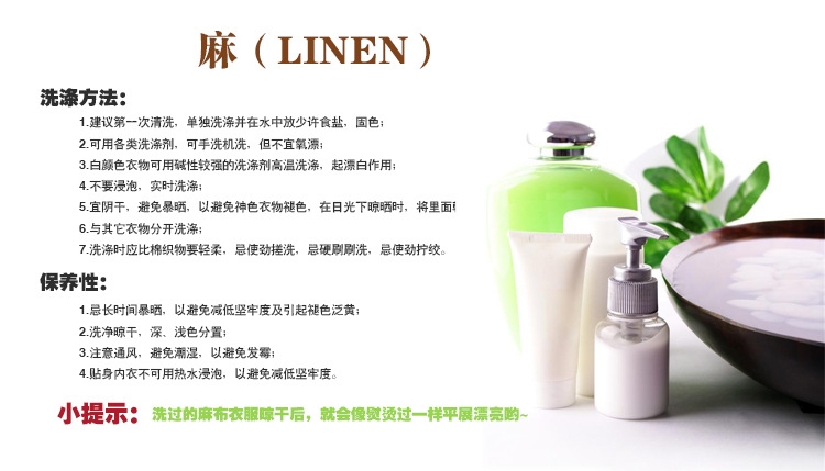 Мужской халат в стиле китайской династии Тан с воротником стойкой оптом из Китая