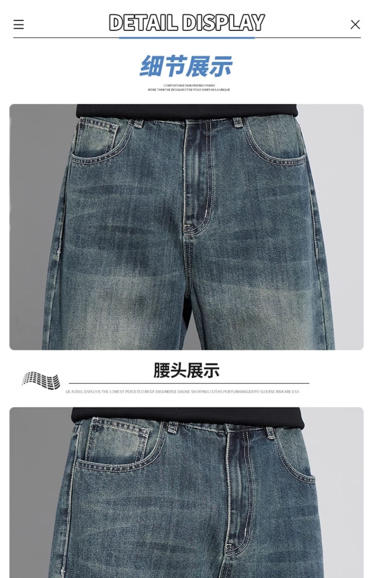 Джинсы мужские прямого кроя 2024 оптом из Китая