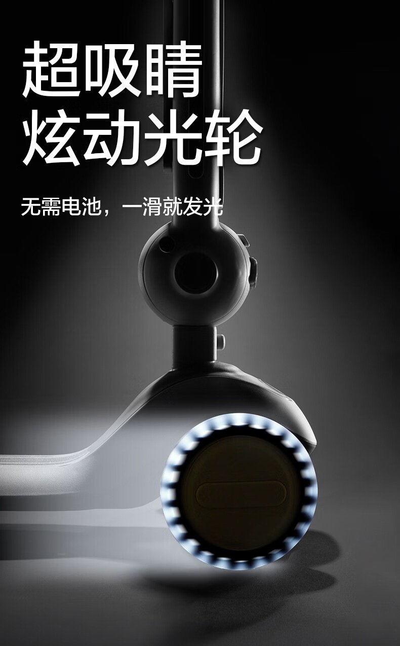 Детский скейтборд оптом