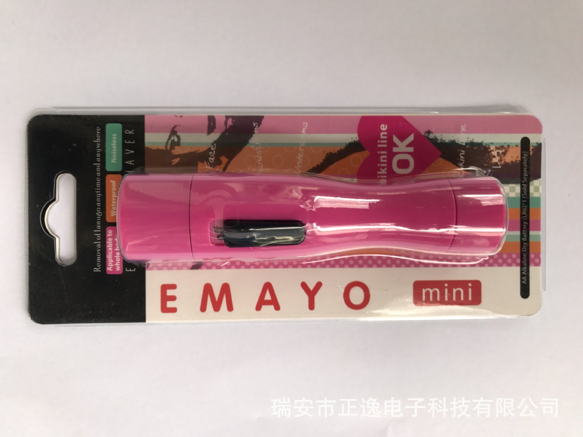 Электрический мини-триммер для женщин оптом из Китая