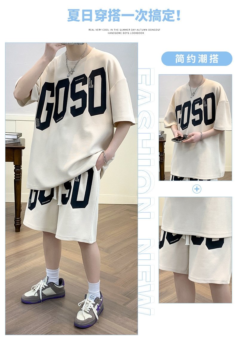 Мужской летний спортивный костюм оптом из Китая