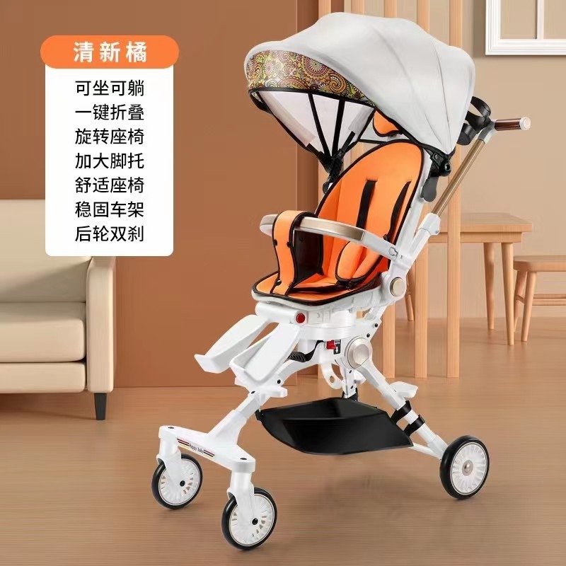 Детская коляска Happy Baby оптом из Китая