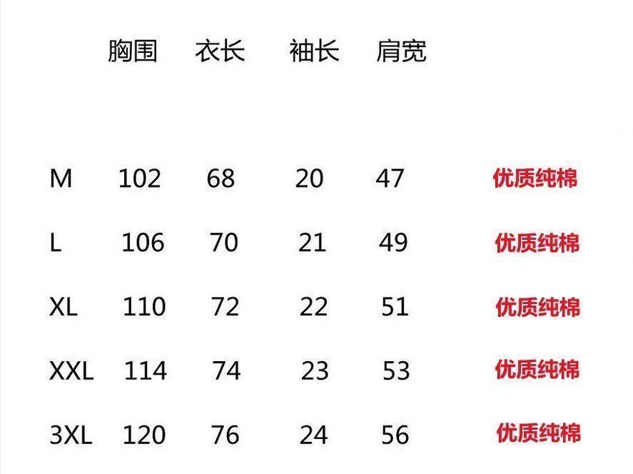 Женская футболка из чистого хлопка оптом