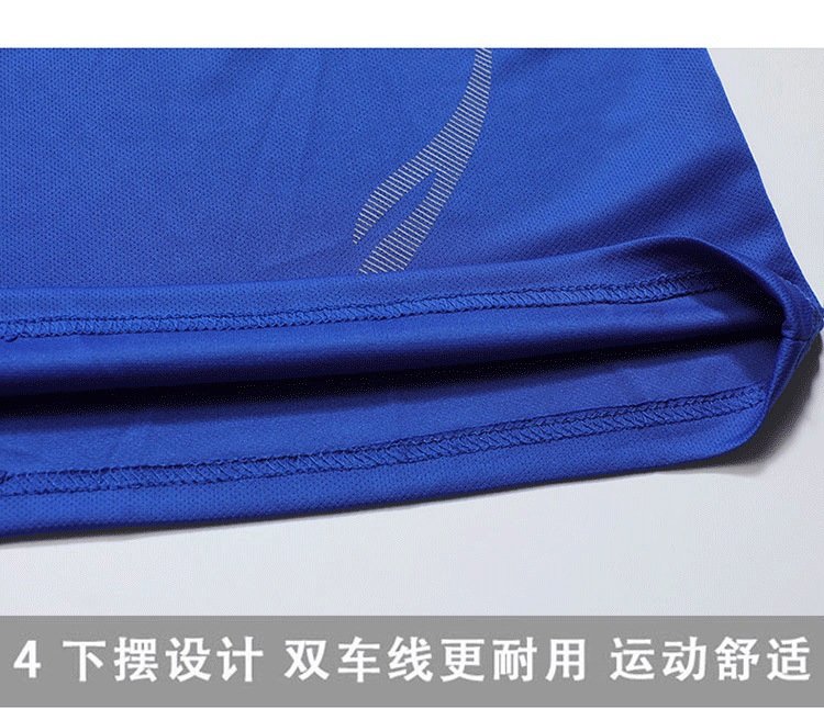 Летний мужской спортивный костюм оптом из Китая