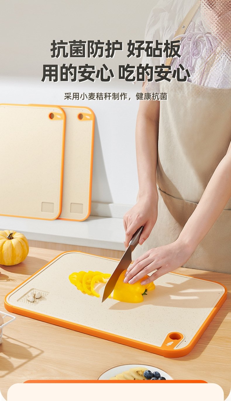 Пластиковая доска для резки овощей и фруктов оптом