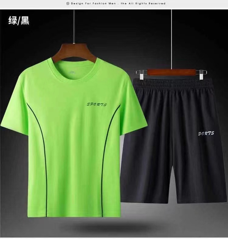 Мужской спортивный комплект оптом из Китая