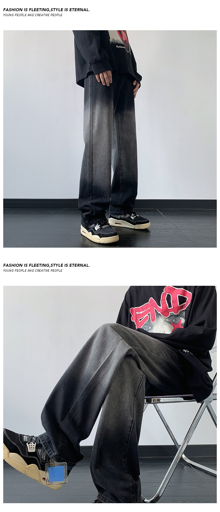 Джинсы с постепенным изменением дизайна в стиле Vibe оптом из Китая