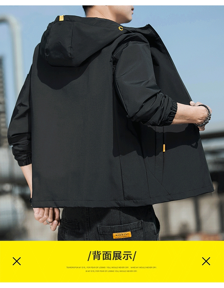 Ветровка молодежная спортивная оптом из Китая