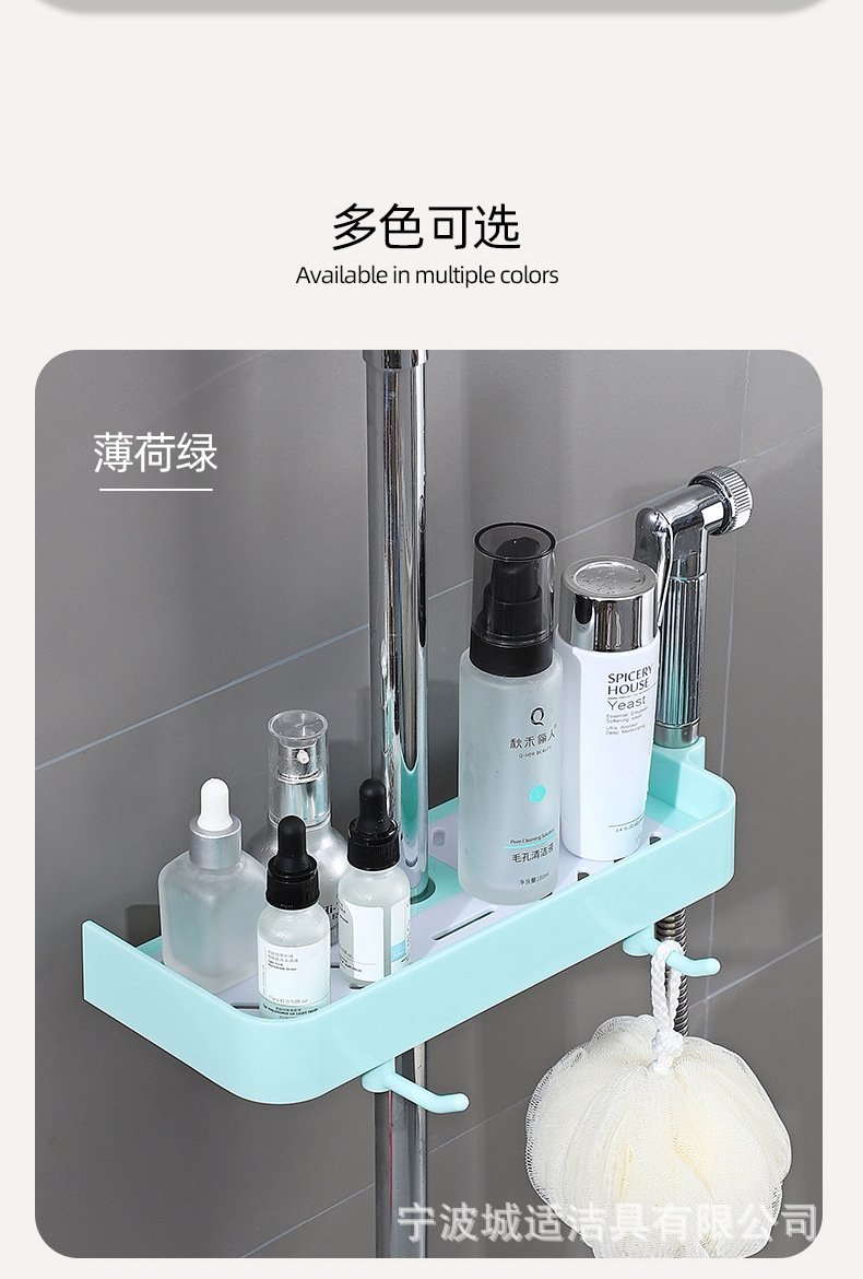 Полка для душа с подставкой для душа оптом