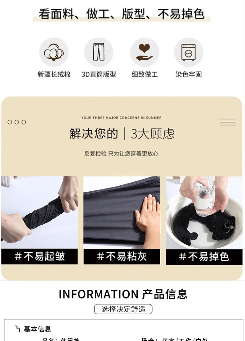 Мужские джинсы с карманами и застежкой-молнией оптом из Китая