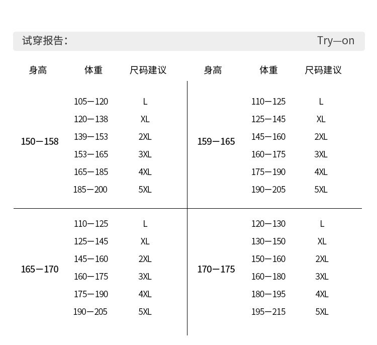 Женская юбка высокой талии с поясом оптом из Китая