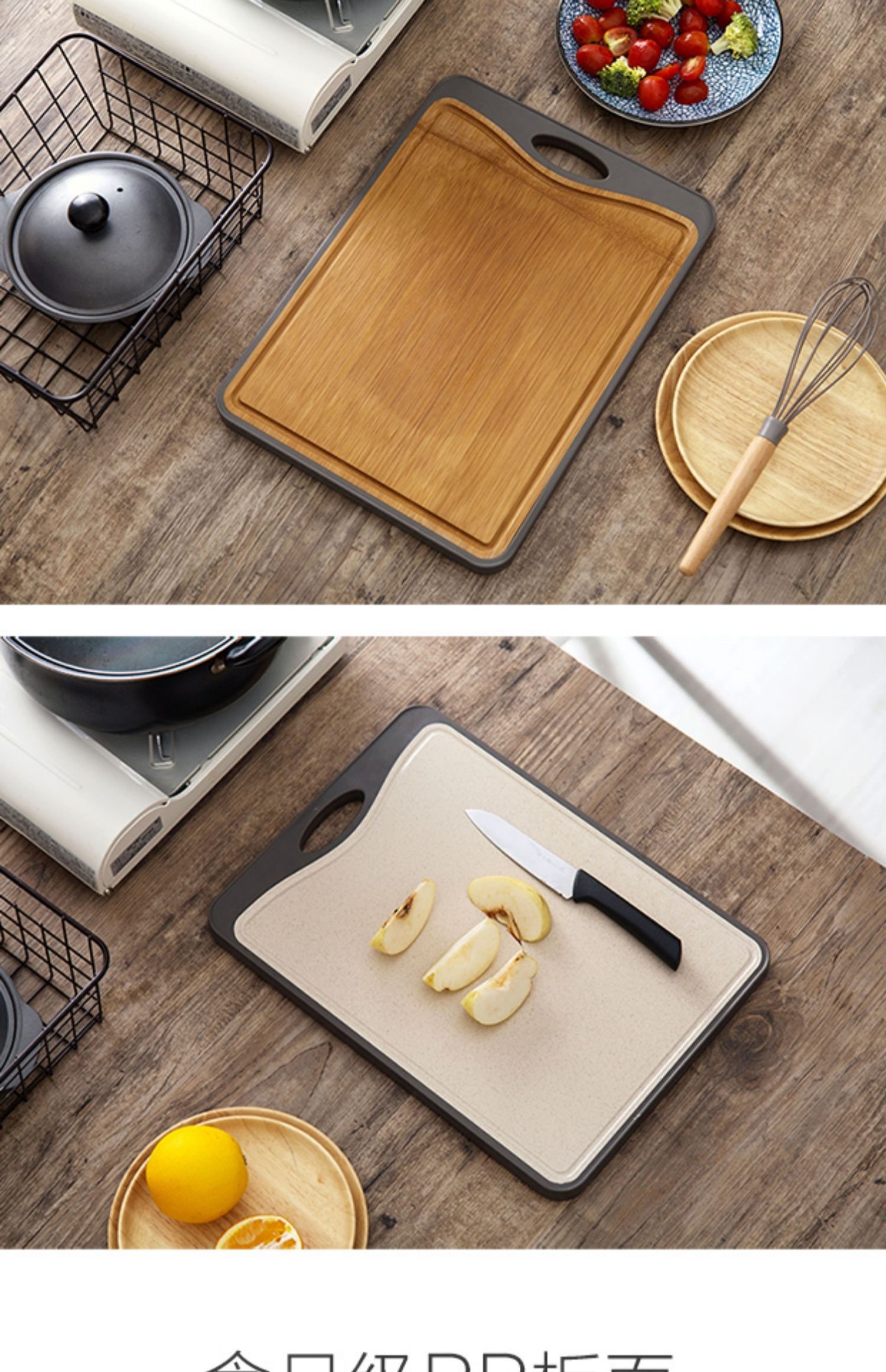 Доска для нарезки V3FP оптом