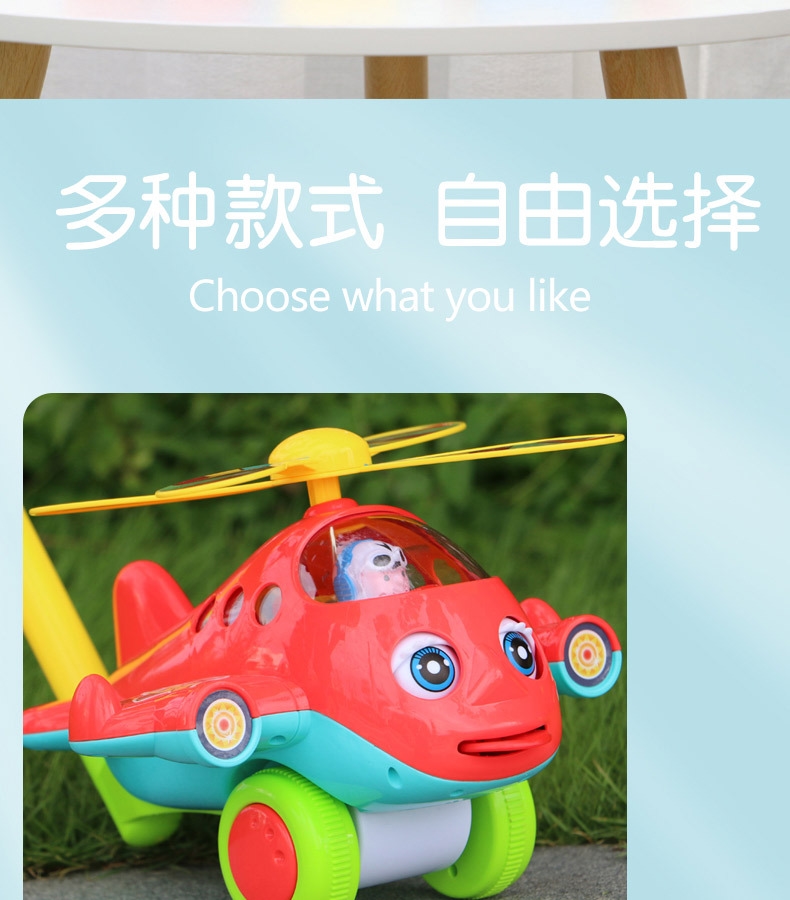 Игрушка-погремушка для детей оптом из Китая