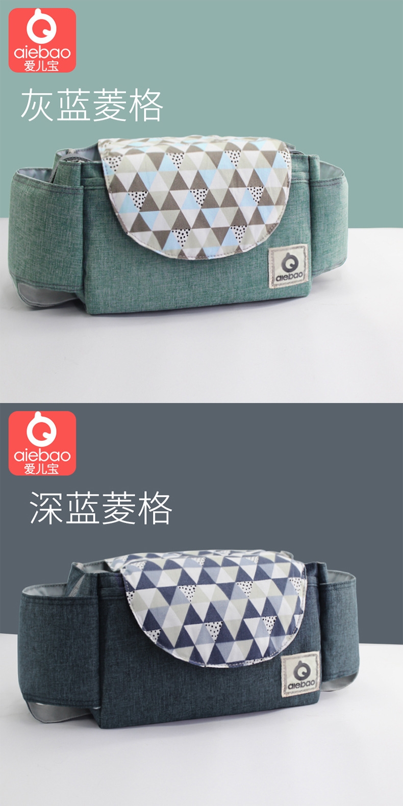 Повседневная сумка для коляски оптом из Китая