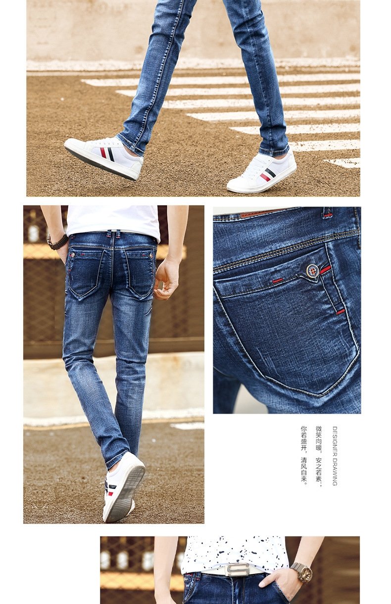 Мужские джинсы суженные на щиколотке оптом из Китая