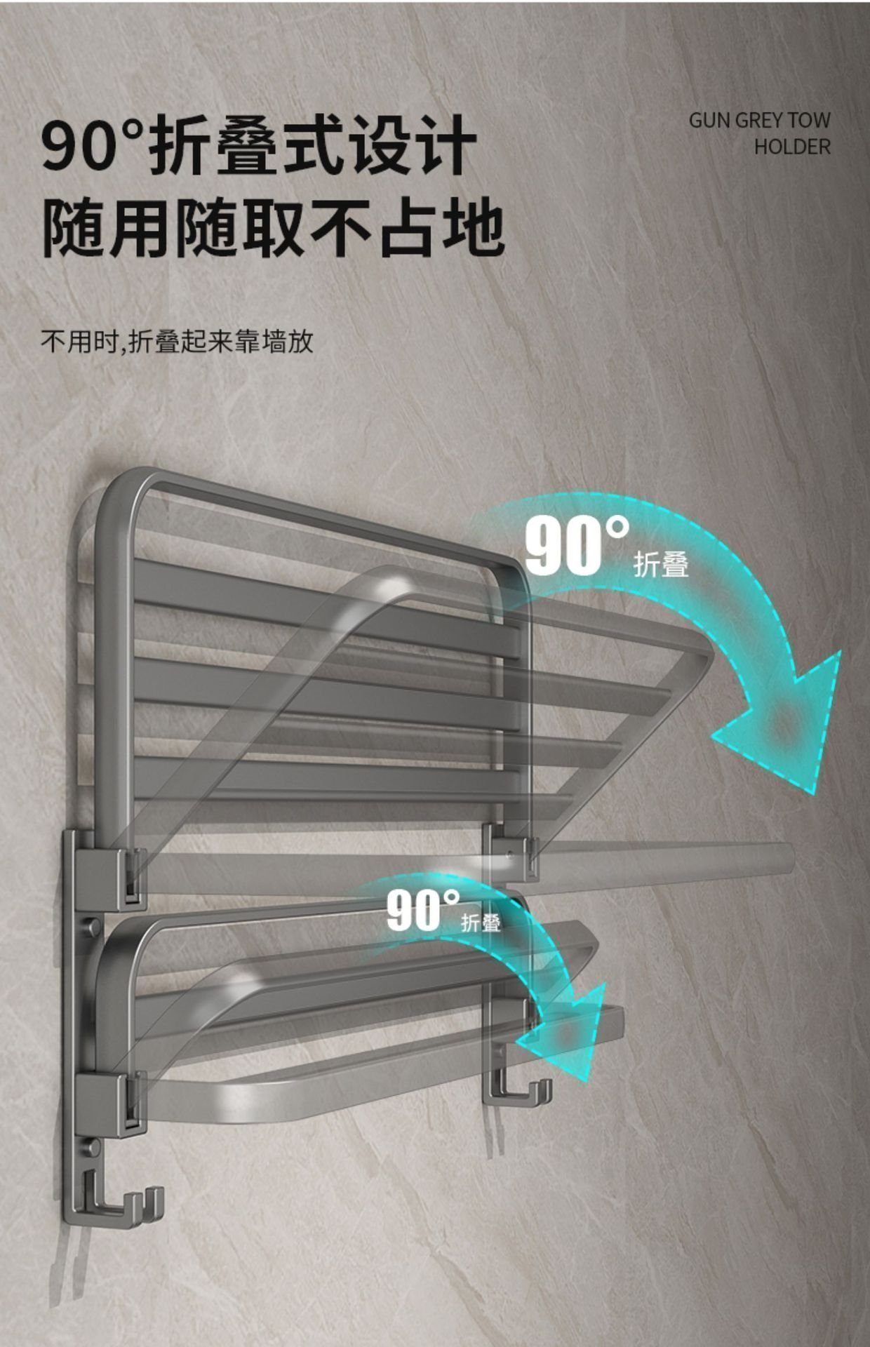 Полка для полотенец GUN GREY TOW.HOLDER оптом