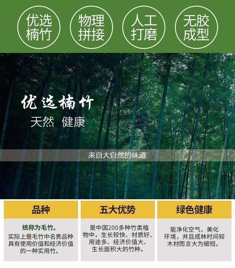 Бамбуковая разделочная доска оптом