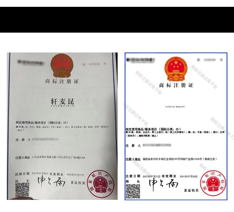 Кроссовки Xuanmaikun для студентов и пары оптом