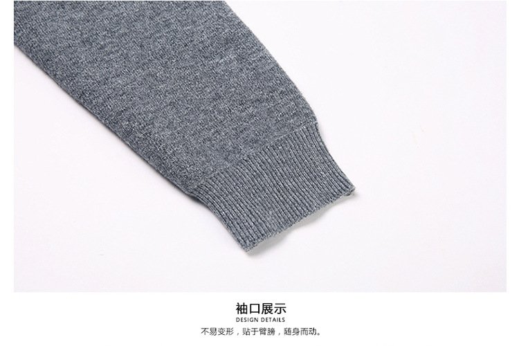 Мужской свитер с высоким воротником и утеплением оптом