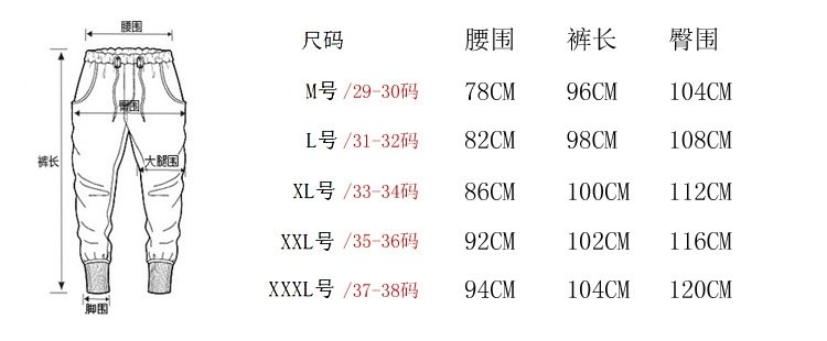Мужской спортивный костюм с камнями и буквами на молнии оптом из Китая